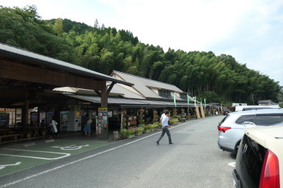 P1022780