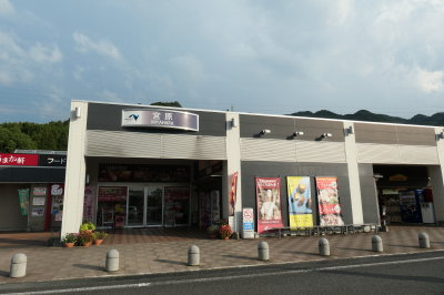 P1022817