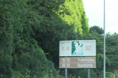 P1022846