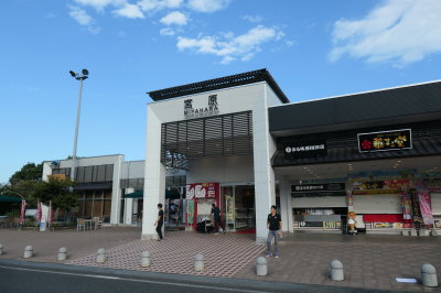 P1022847