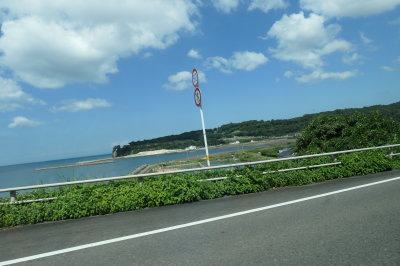 P1022975