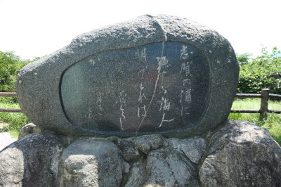 P1033184