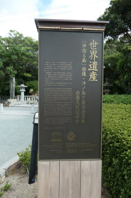P1033244