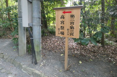 P1033305