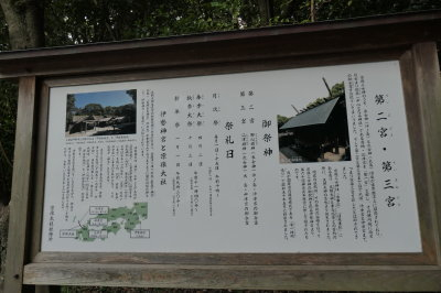 P1033314