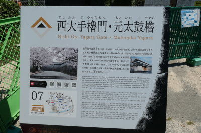 P1033491