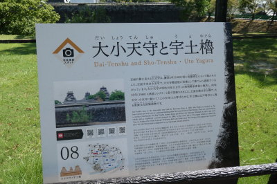 P1033503