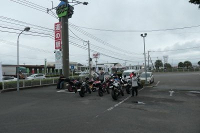 P1033756
