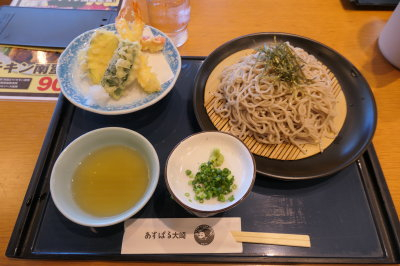 P1033907