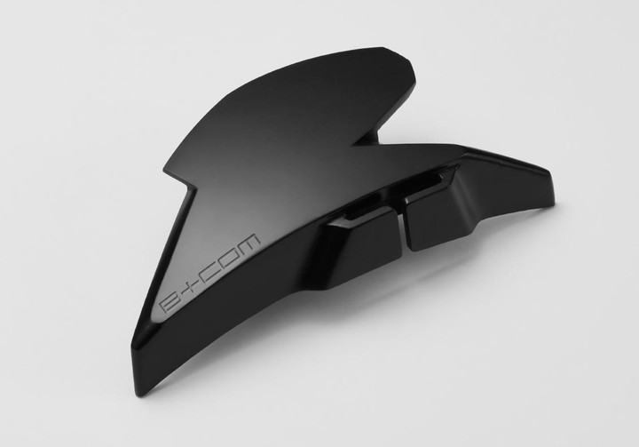 Bcom_attachmentshoei_05