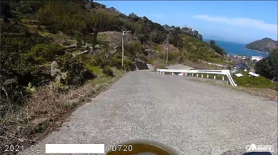 Drivereco_20210223_002