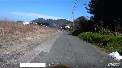 Drivereco_20210223_003