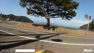 Drivereco_20210223_004