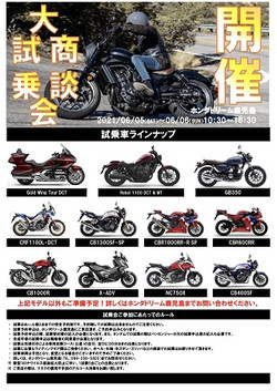 E1ztyo2vuac7js2_01_2